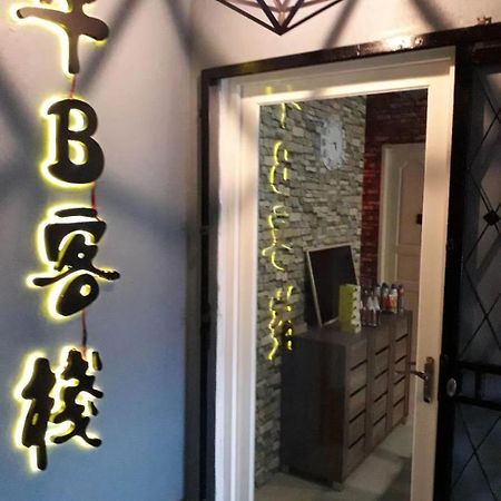 Cow B Homestay เซมปอร์นา ภายนอก รูปภาพ